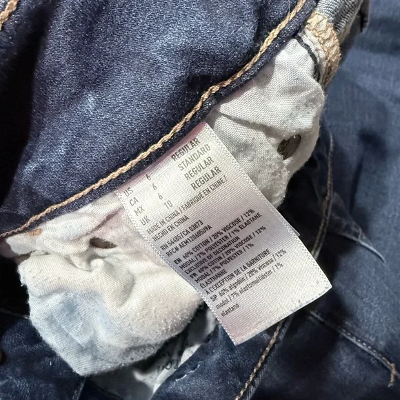 American Eagle Artist Flare - Picture 3 of 4